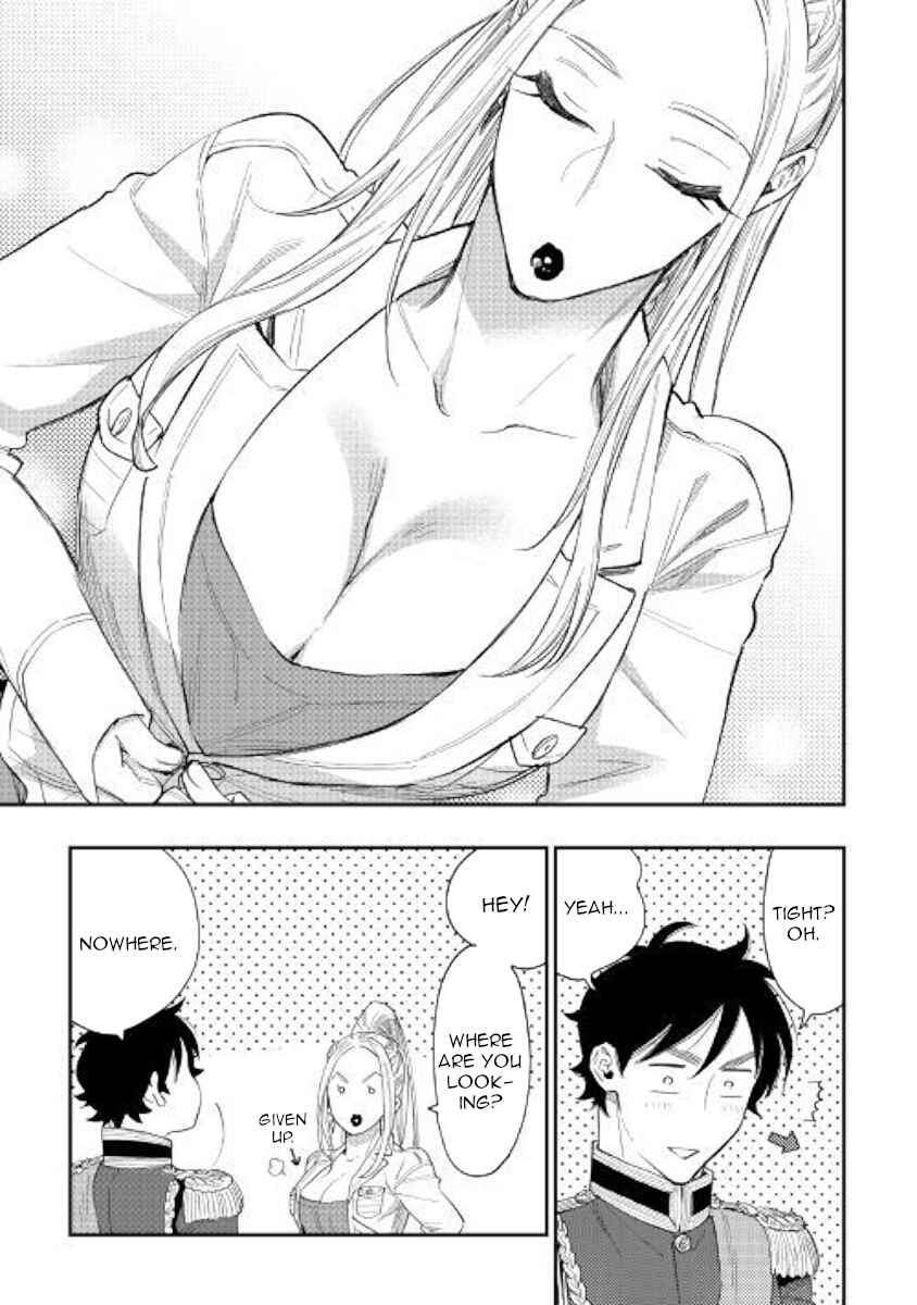 Page 3 Chapter 43 The New Gate