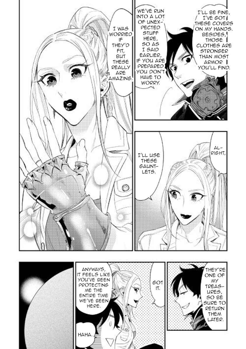 Page 30 Chapter 43 The New Gate