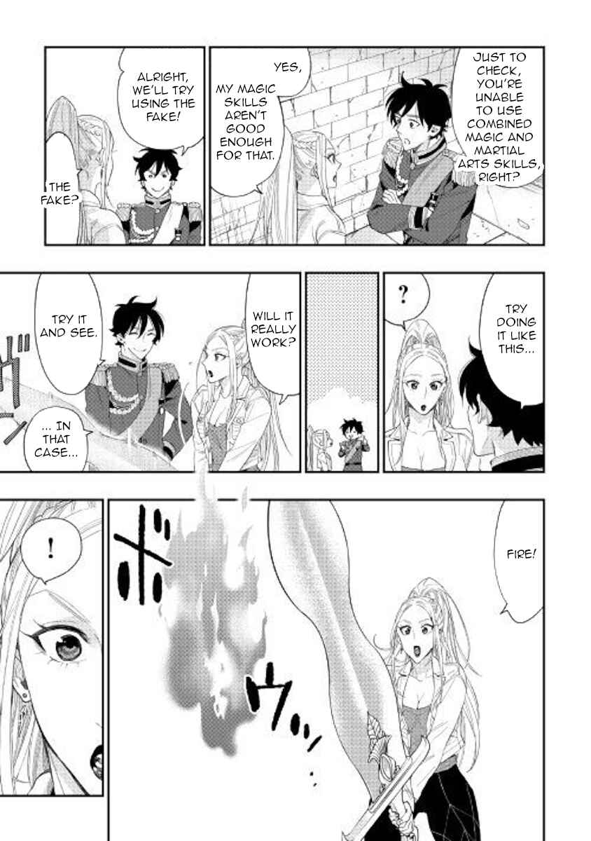 Page 9 Chapter 43 The New Gate