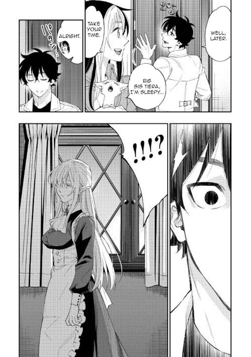 Page 13 Chapter 49 The New Gate