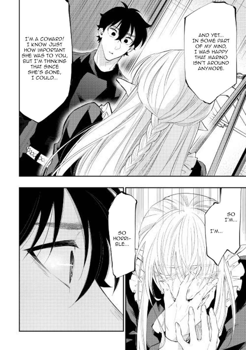 Page 18 Chapter 49 The New Gate