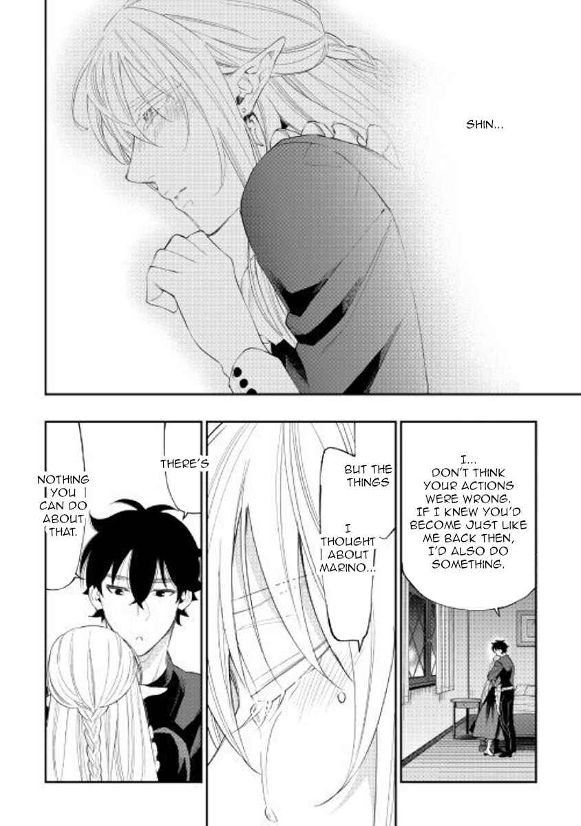 Page 20 Chapter 49 The New Gate