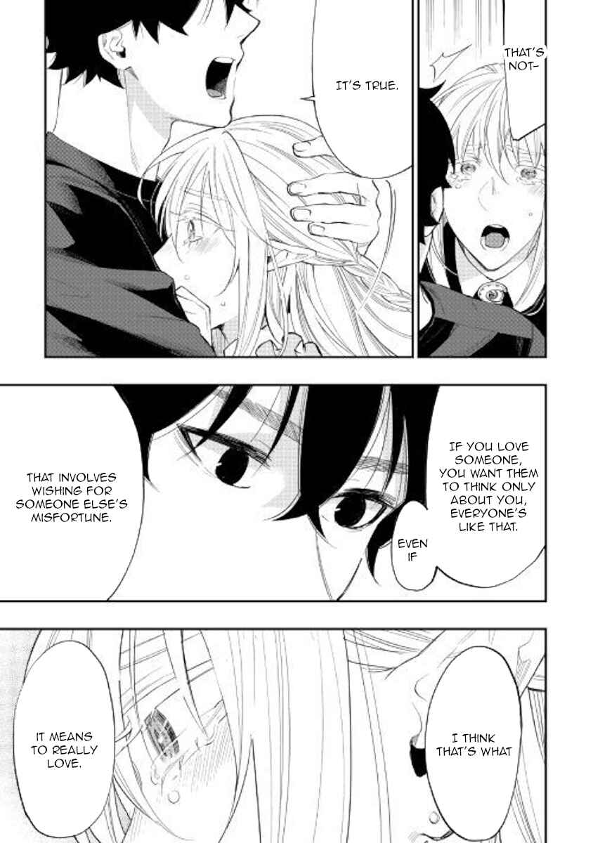 Page 21 Chapter 49 The New Gate