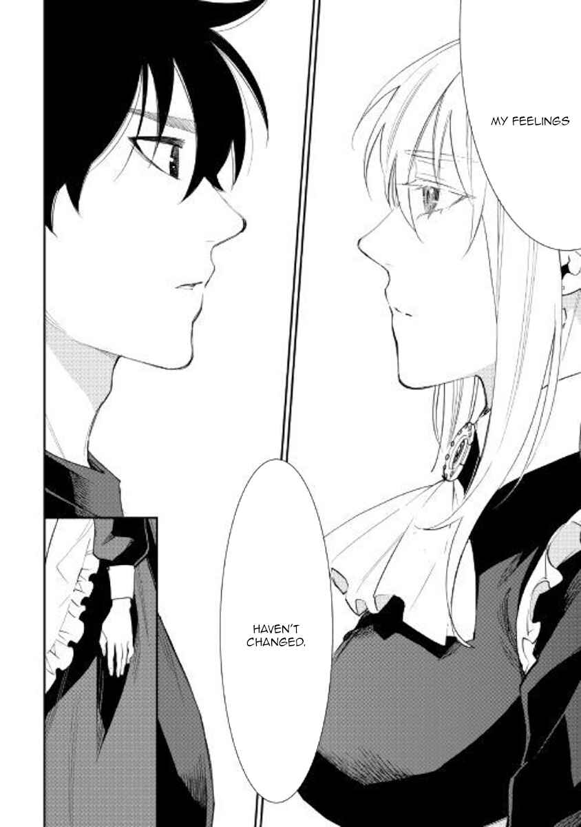 Page 27 Chapter 49 The New Gate