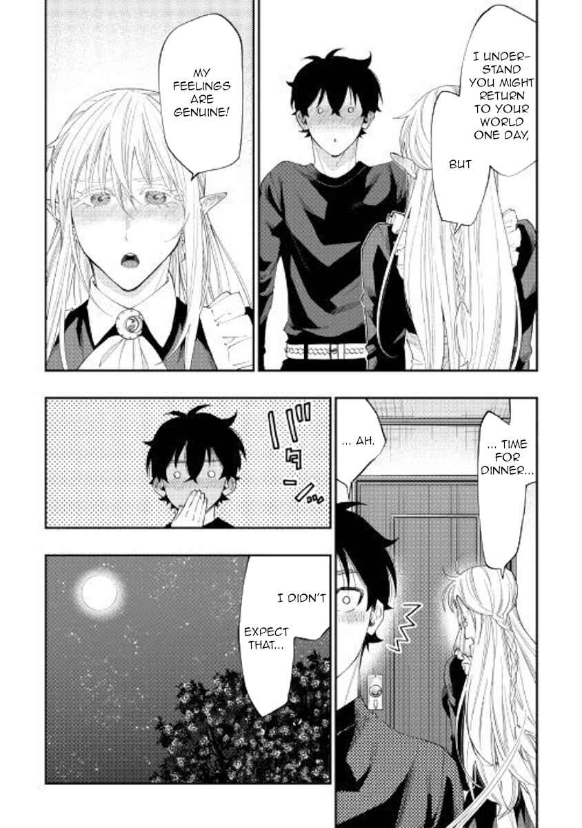 Page 32 Chapter 49 The New Gate