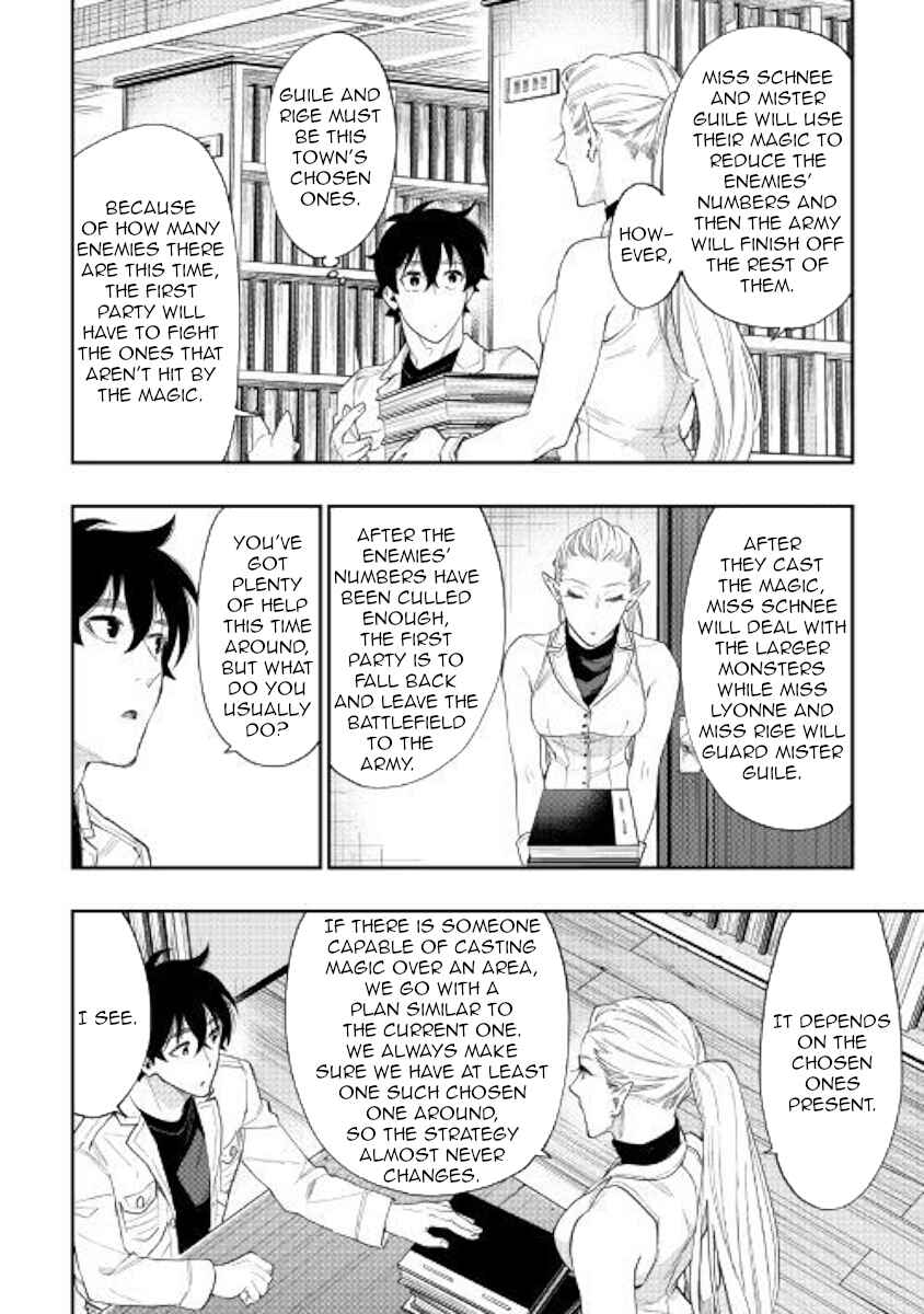 Page 6 Chapter 49 The New Gate