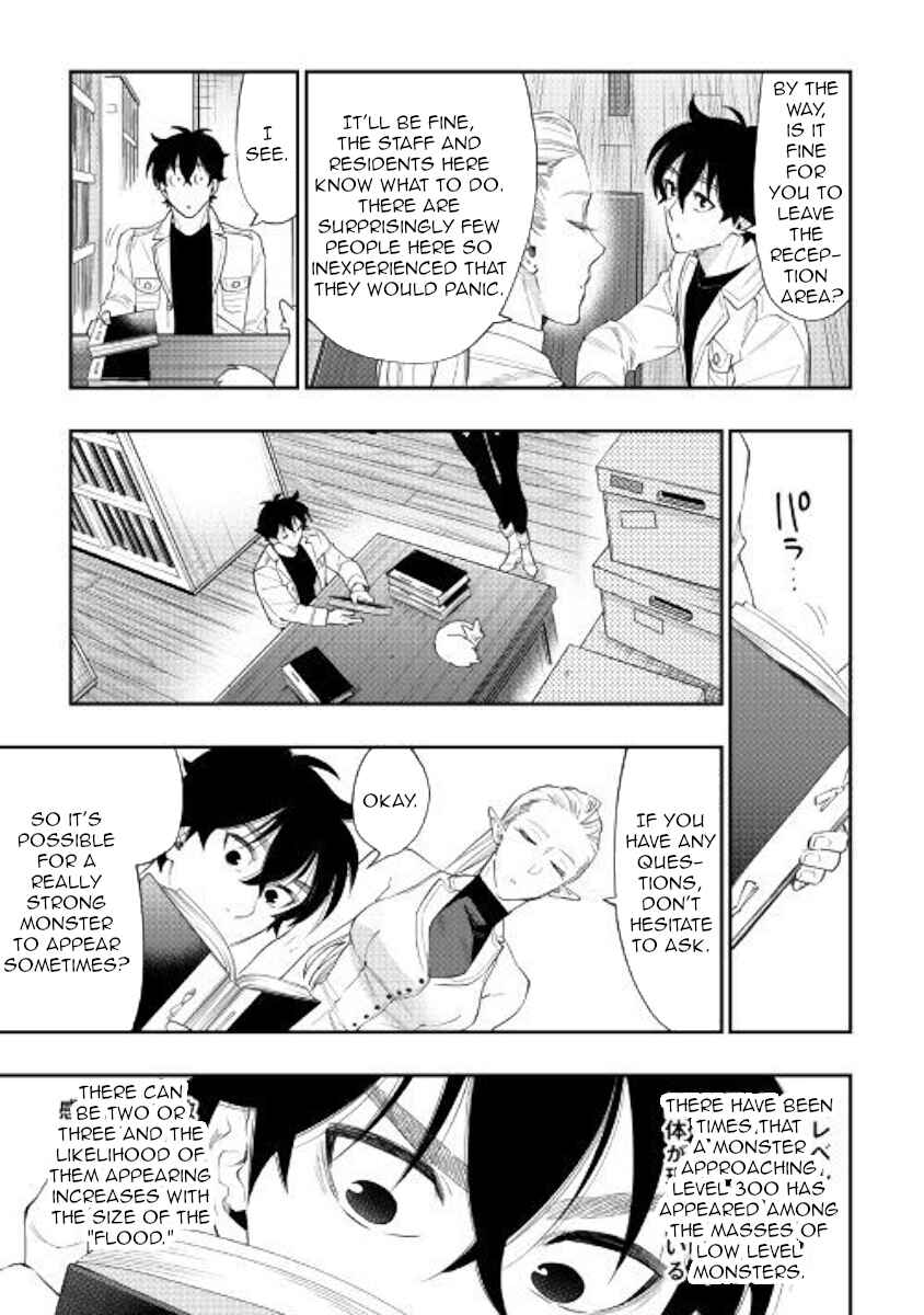 Page 7 Chapter 49 The New Gate