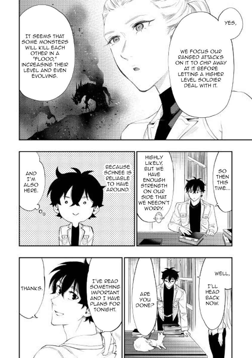 Page 8 Chapter 49 The New Gate