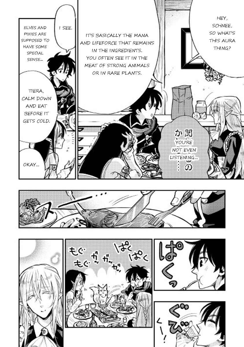 Page 10 Chapter 18 The New Gate