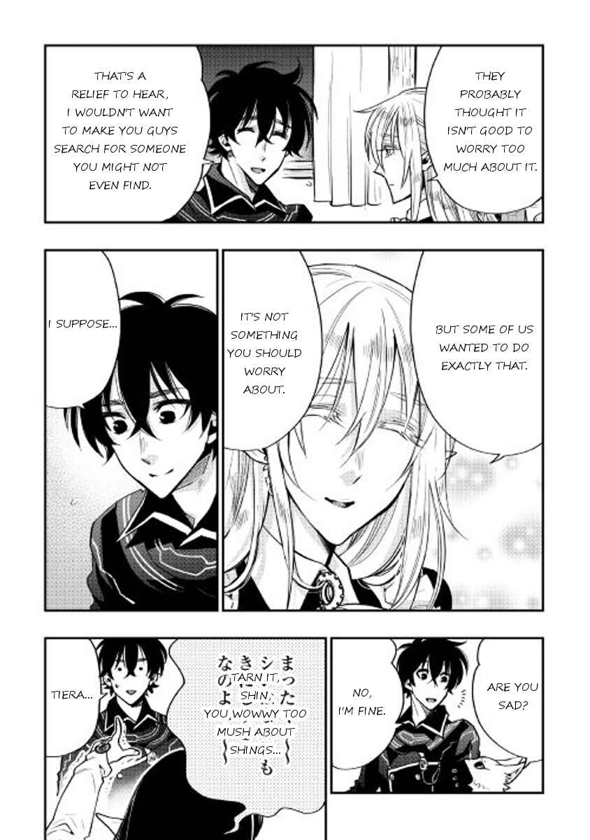Page 12 Chapter 18 The New Gate