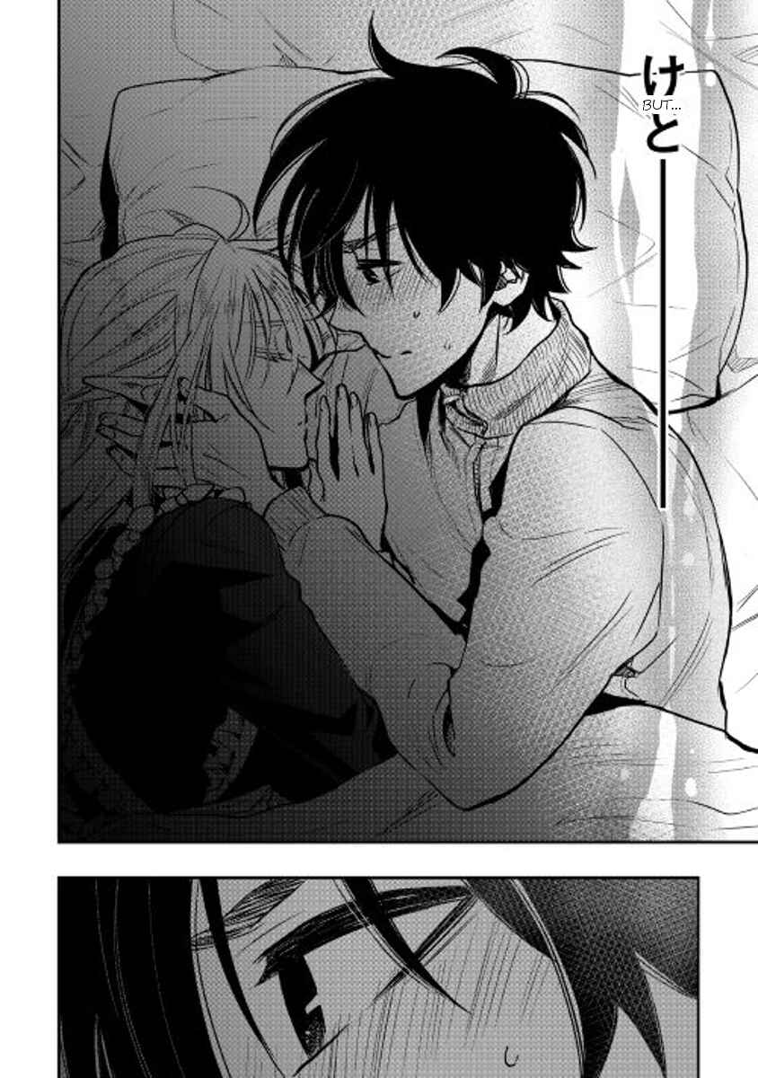 Page 20 Chapter 18 The New Gate