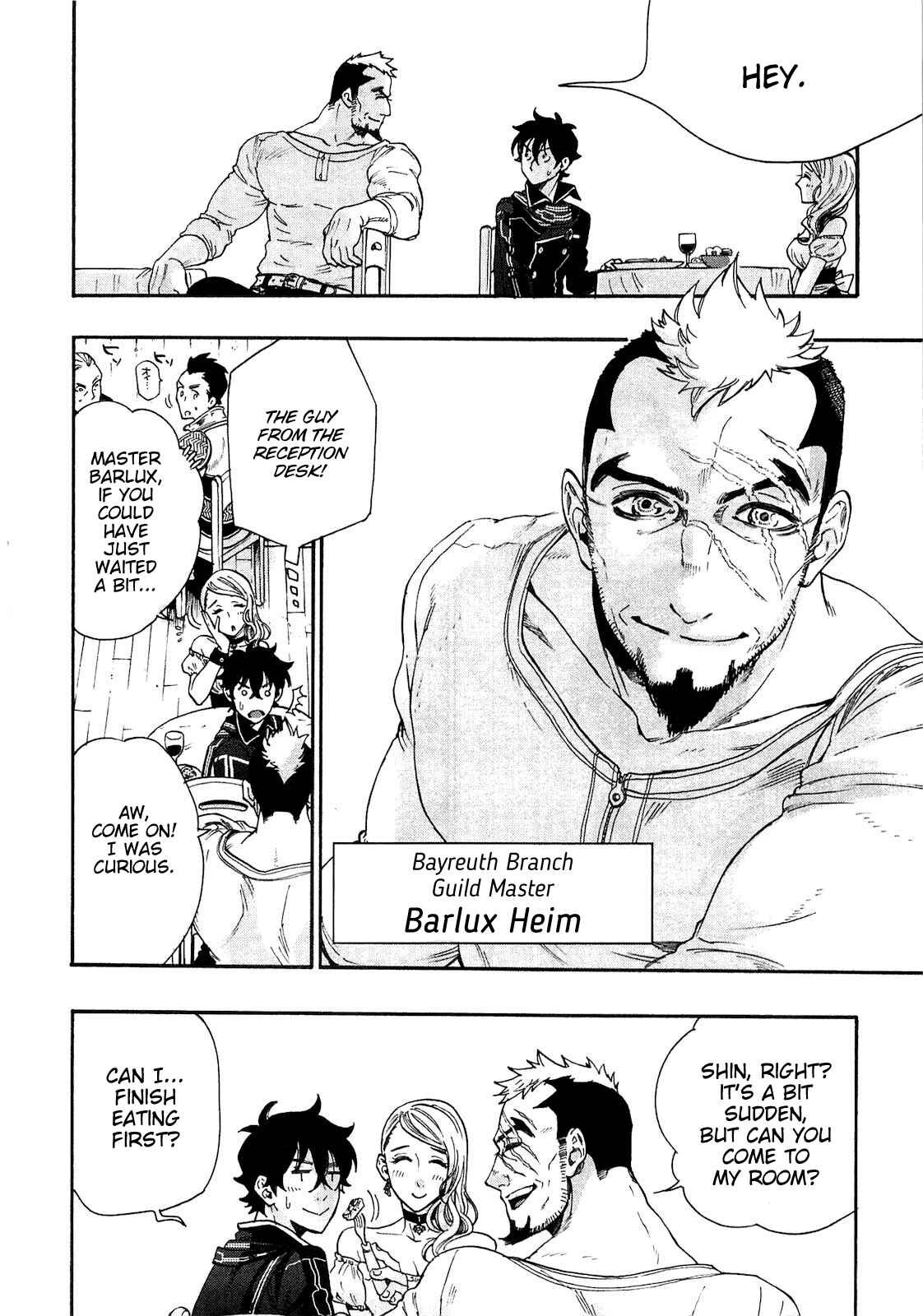 Page 18 Chapter 3 The New Gate