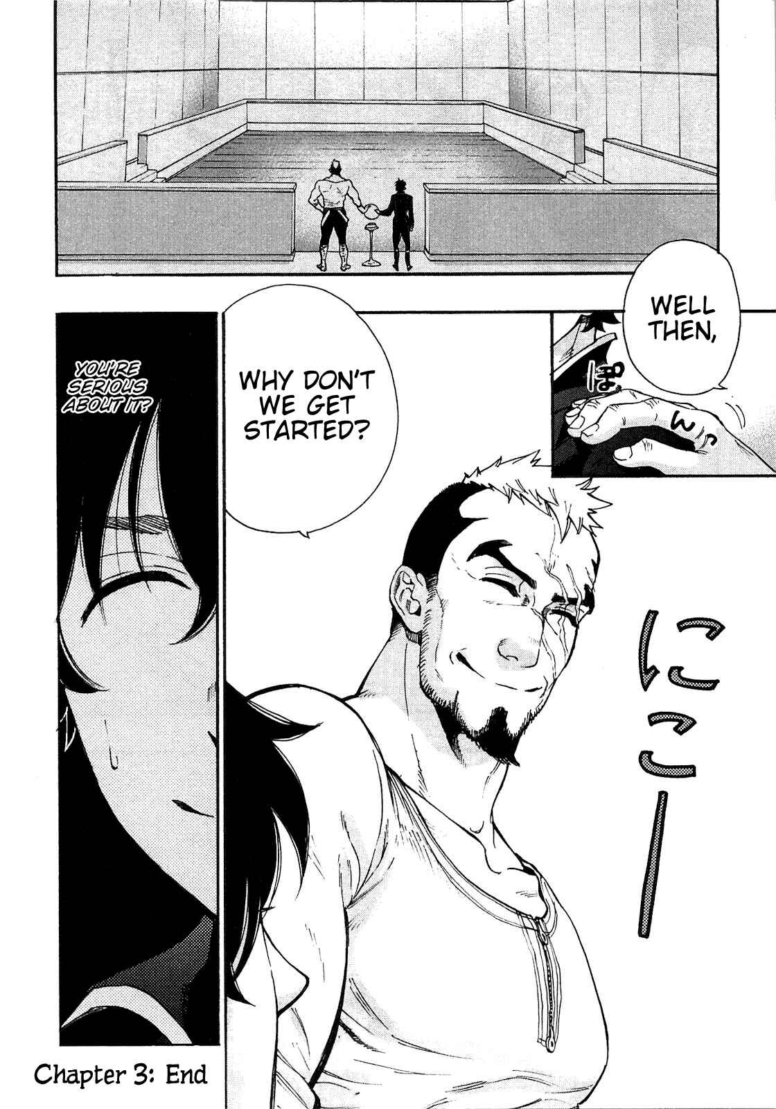 Page 26 Chapter 3 The New Gate