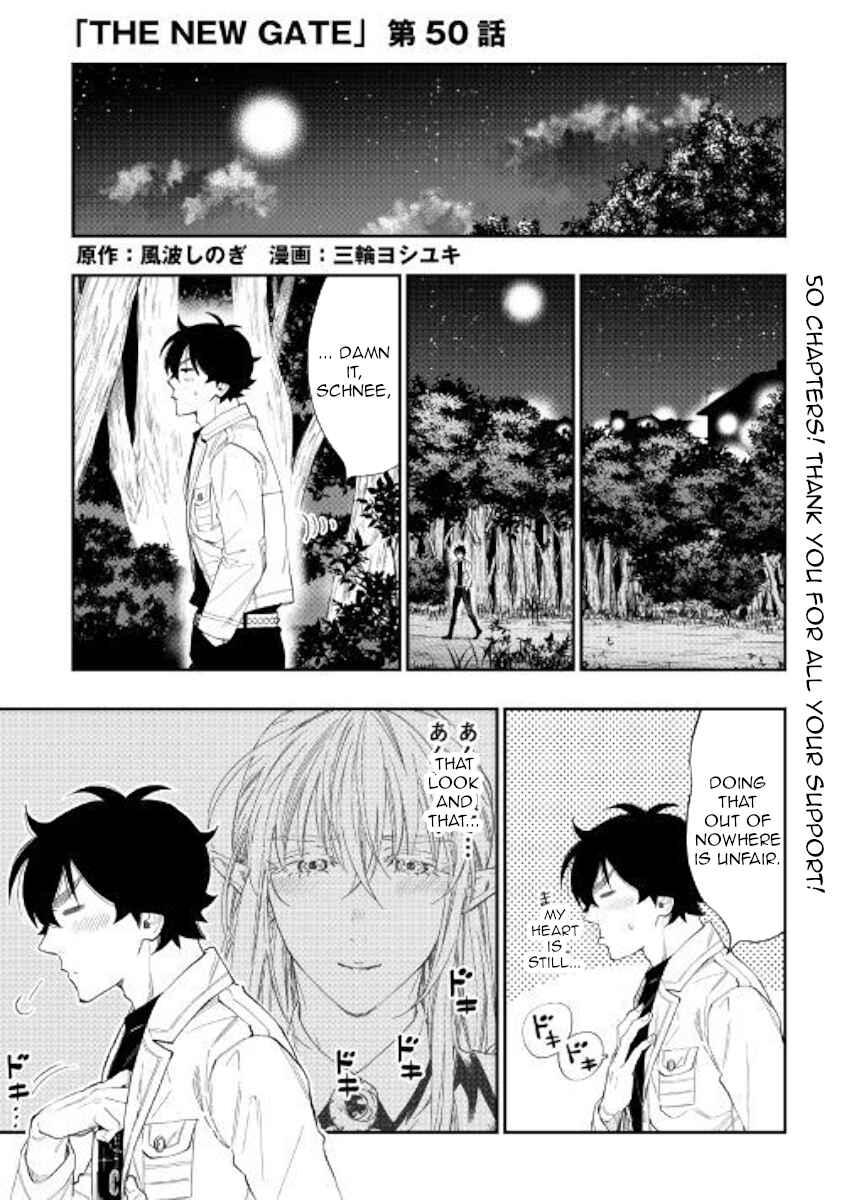 Page 1 Chapter 50 The New Gate