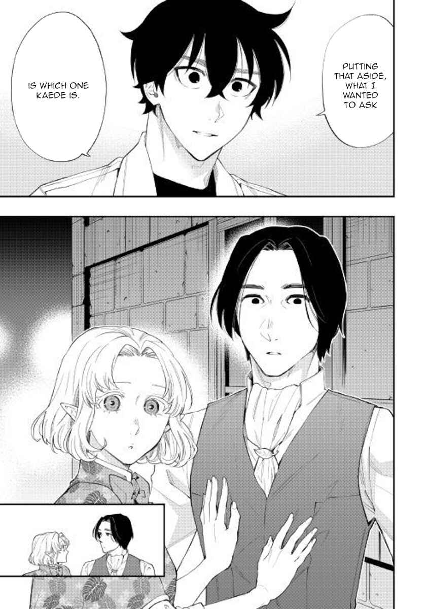 Page 11 Chapter 50 The New Gate