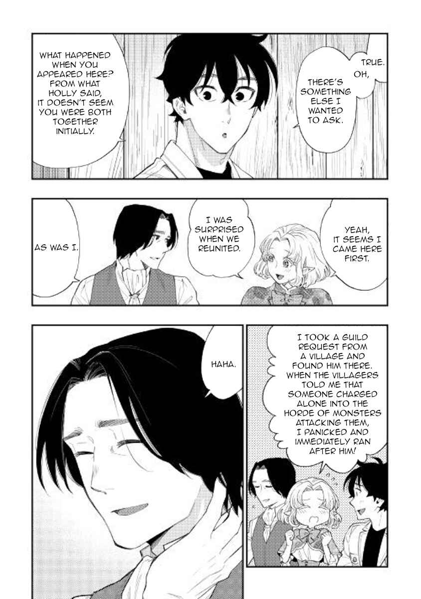Page 19 Chapter 50 The New Gate