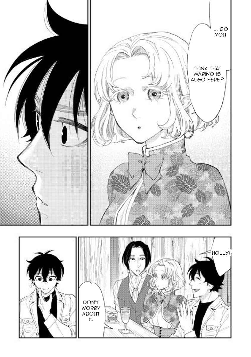 Page 23 Chapter 50 The New Gate