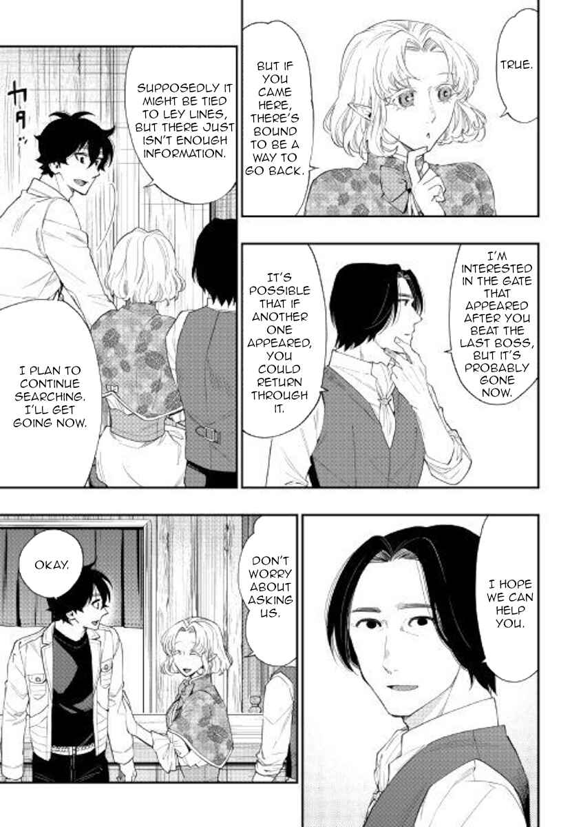 Page 25 Chapter 50 The New Gate