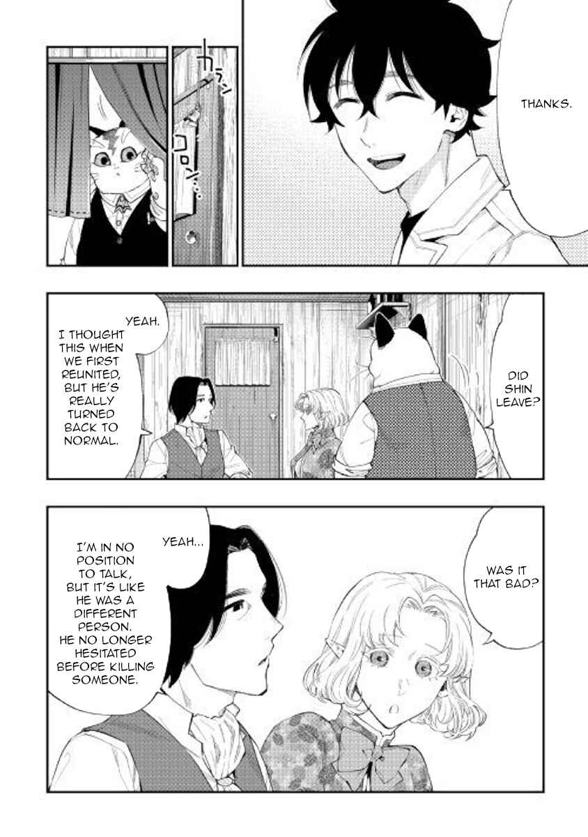 Page 26 Chapter 50 The New Gate