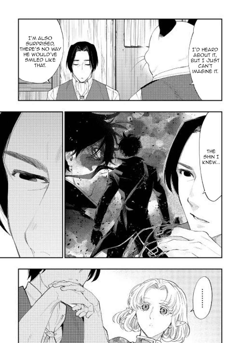 Page 27 Chapter 50 The New Gate