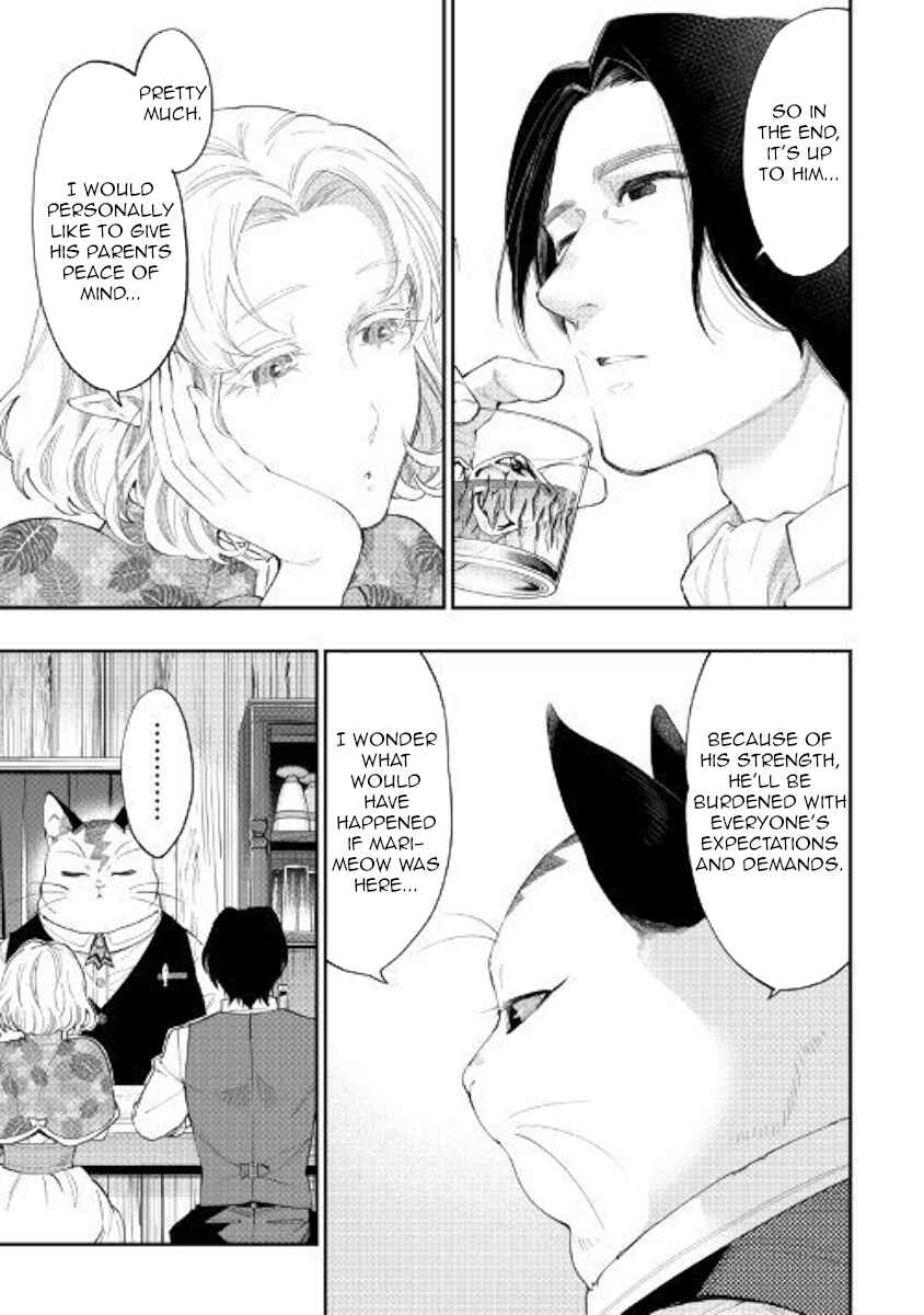 Page 31 Chapter 50 The New Gate