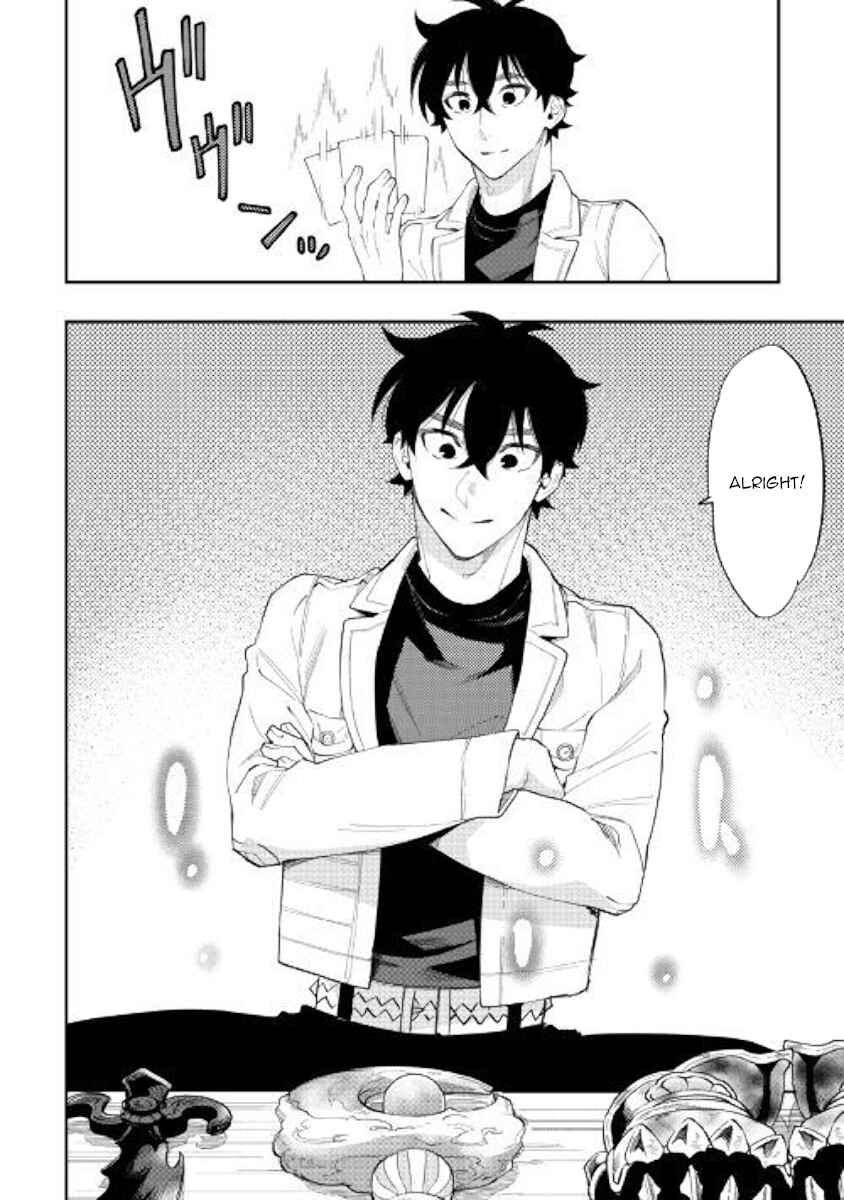 Page 4 Chapter 50 The New Gate