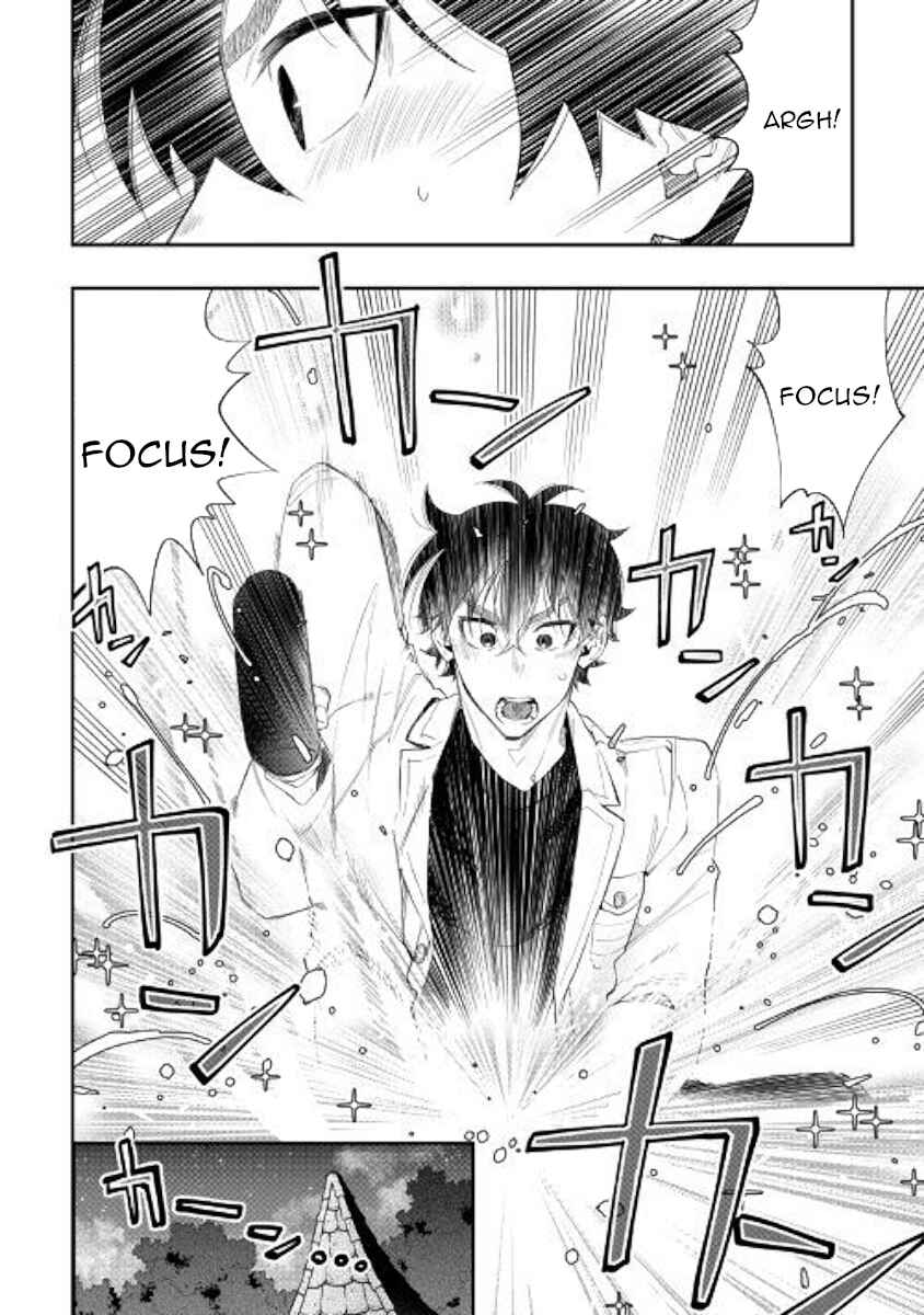 Page 6 Chapter 50 The New Gate