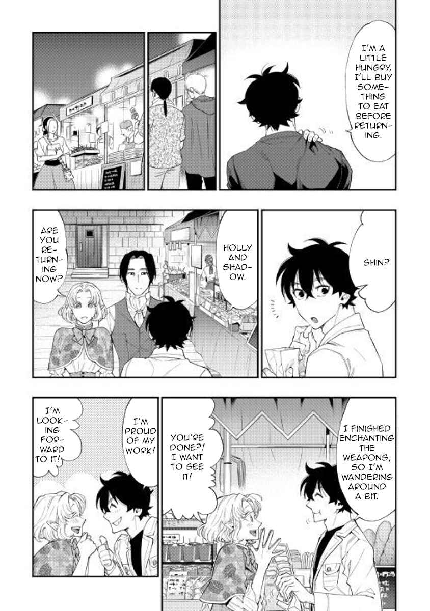 Page 8 Chapter 50 The New Gate