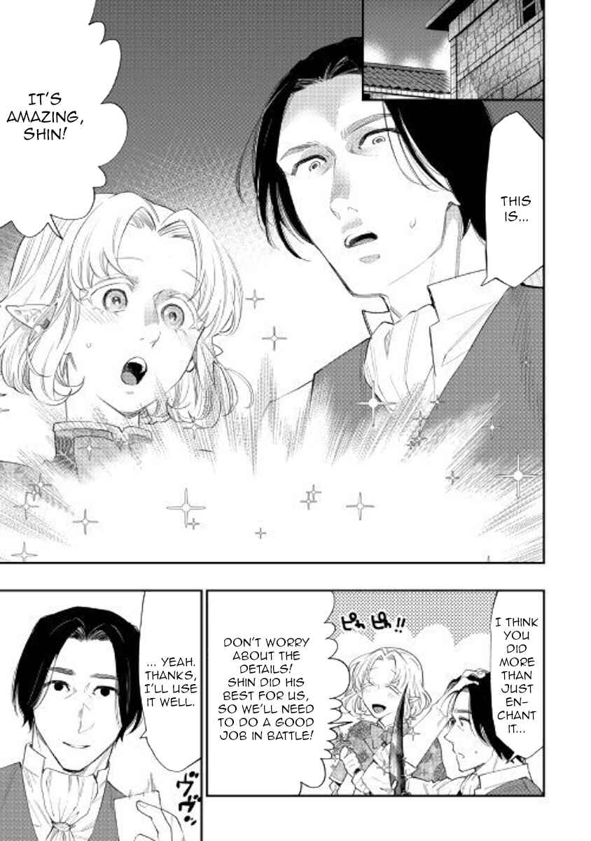 Page 9 Chapter 50 The New Gate