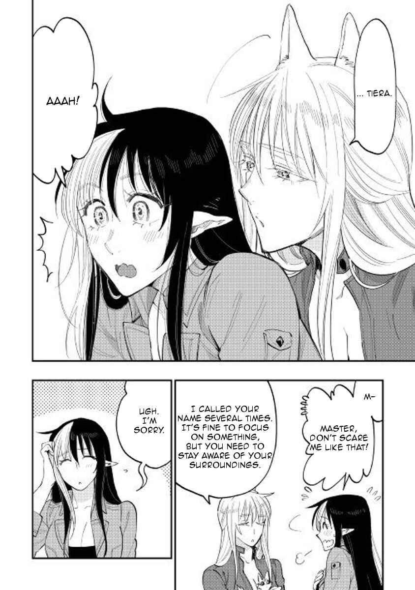 Page 14 Chapter 40 The New Gate