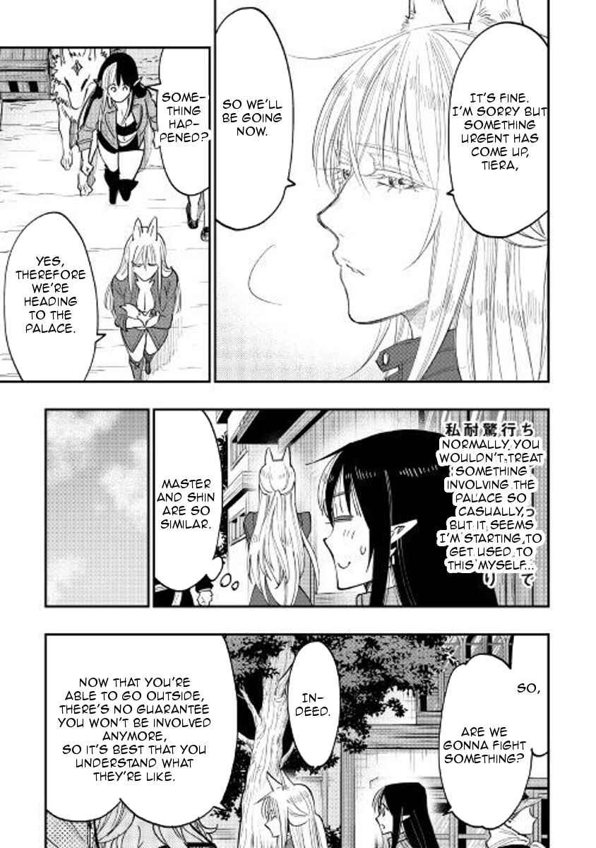 Page 15 Chapter 40 The New Gate