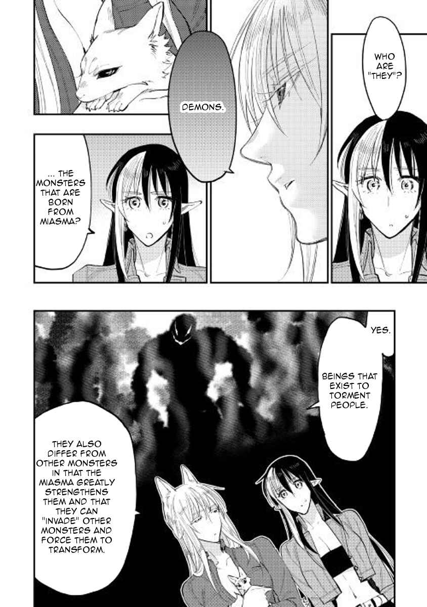 Page 16 Chapter 40 The New Gate