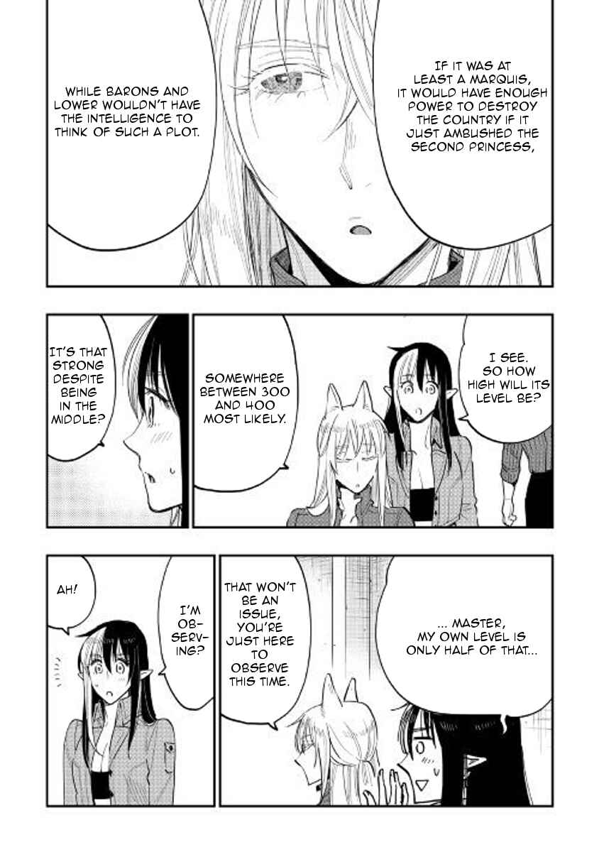 Page 18 Chapter 40 The New Gate