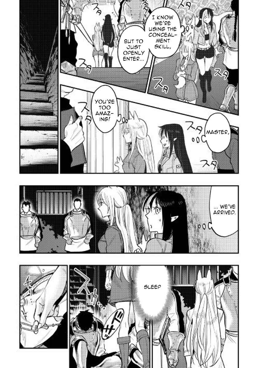 Page 23 Chapter 40 The New Gate