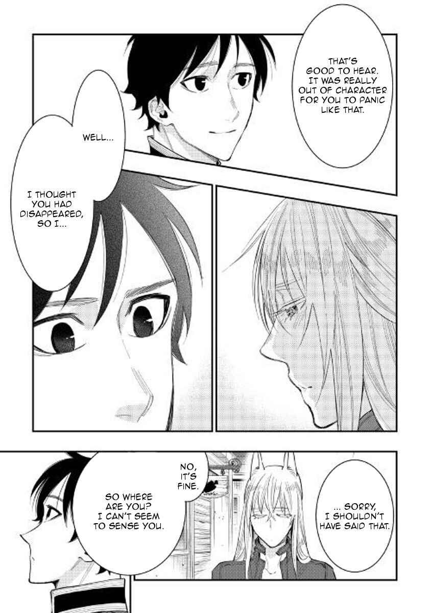 Page 9 Chapter 40 The New Gate