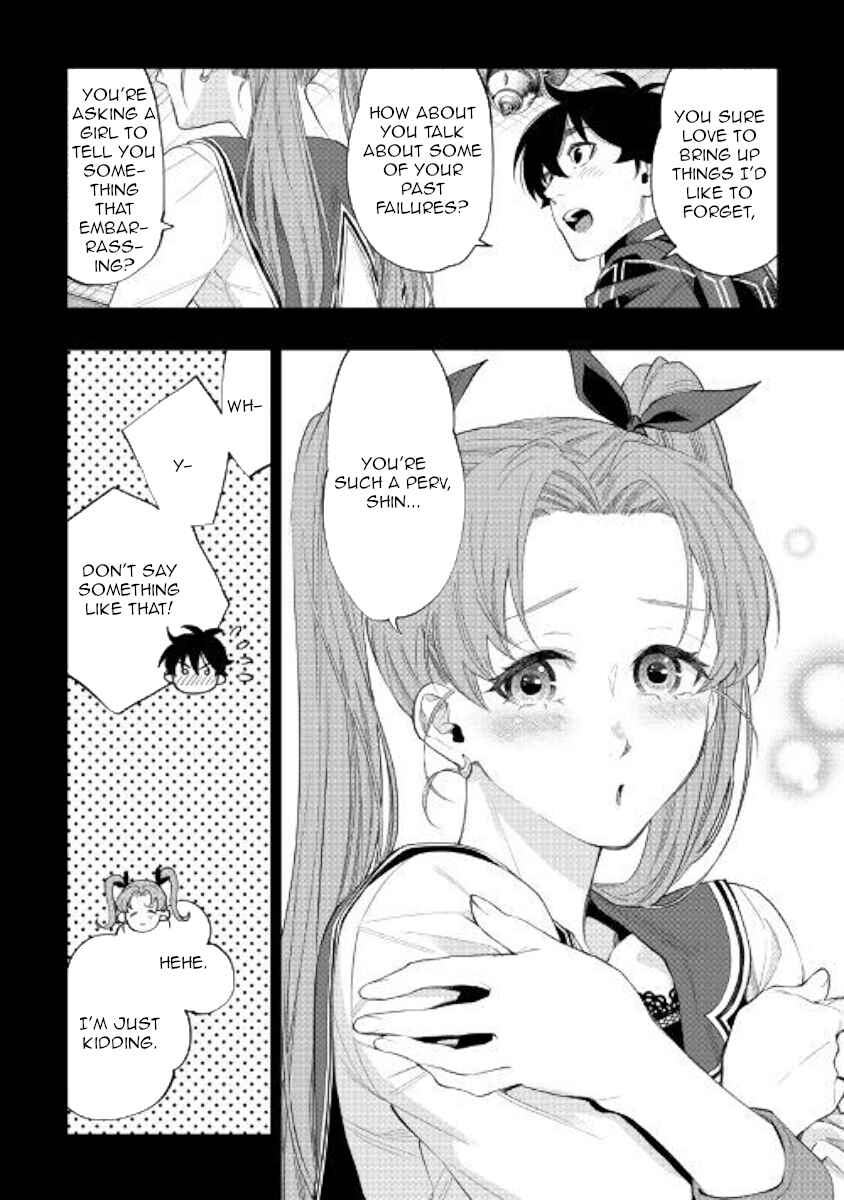 Page 18 Chapter 61 The New Gate