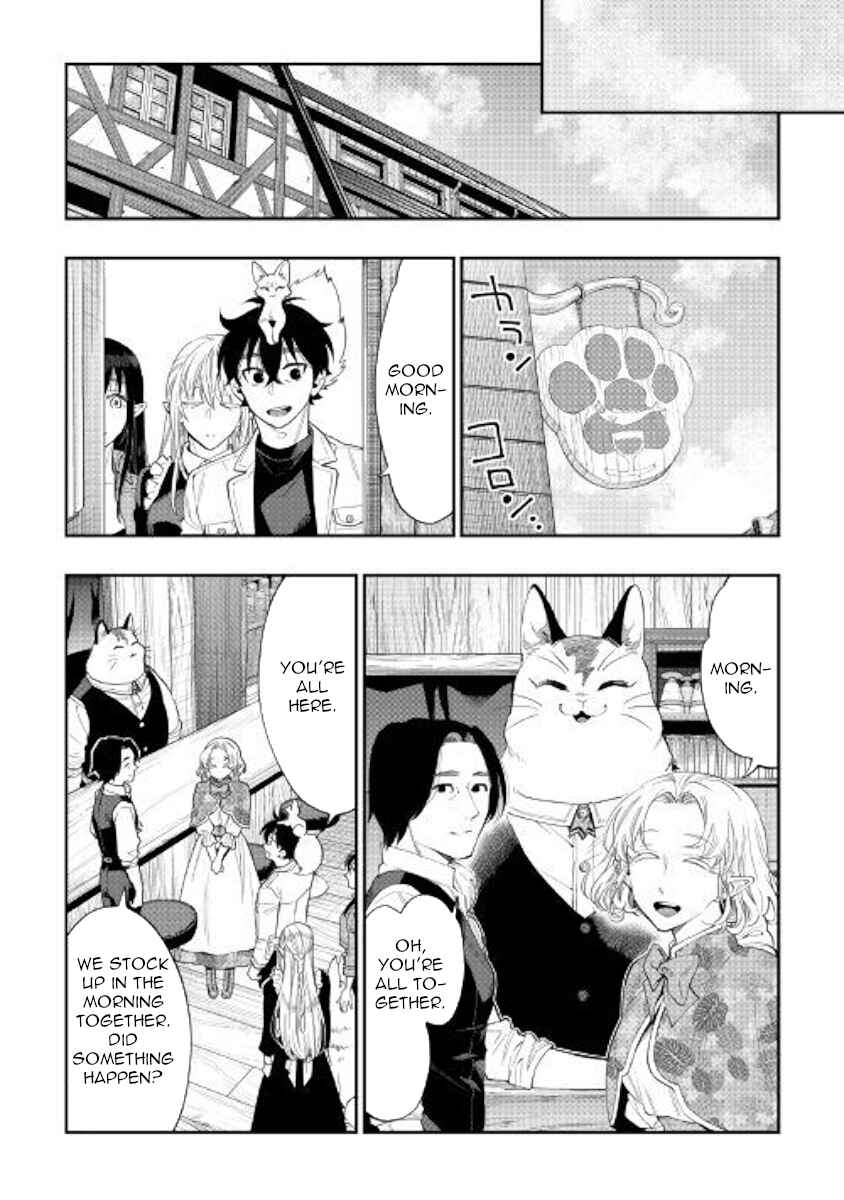 Page 2 Chapter 61 The New Gate