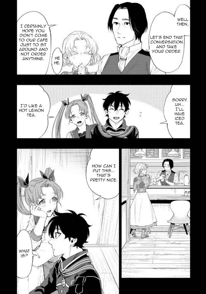 Page 26 Chapter 61 The New Gate