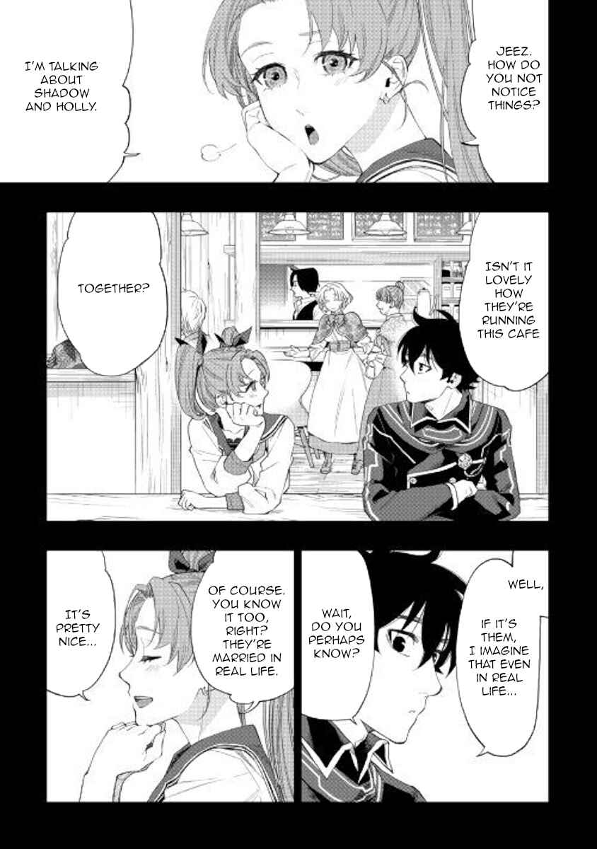 Page 27 Chapter 61 The New Gate