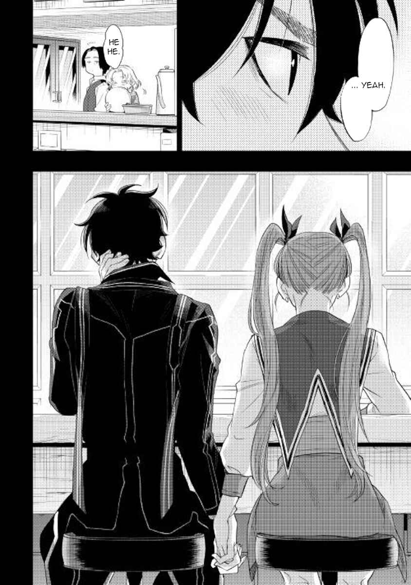 Page 30 Chapter 61 The New Gate