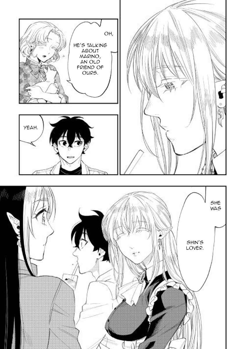 Page 5 Chapter 61 The New Gate