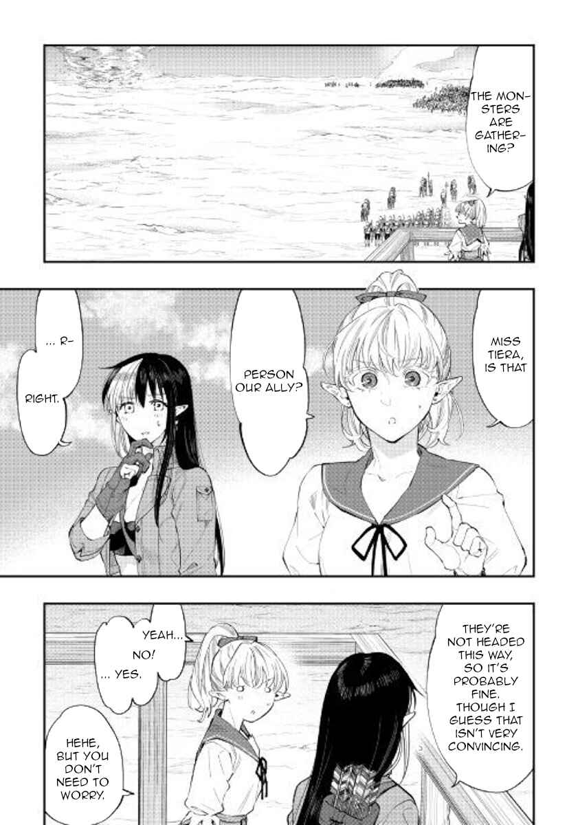 Page 19 Chapter 55 The New Gate