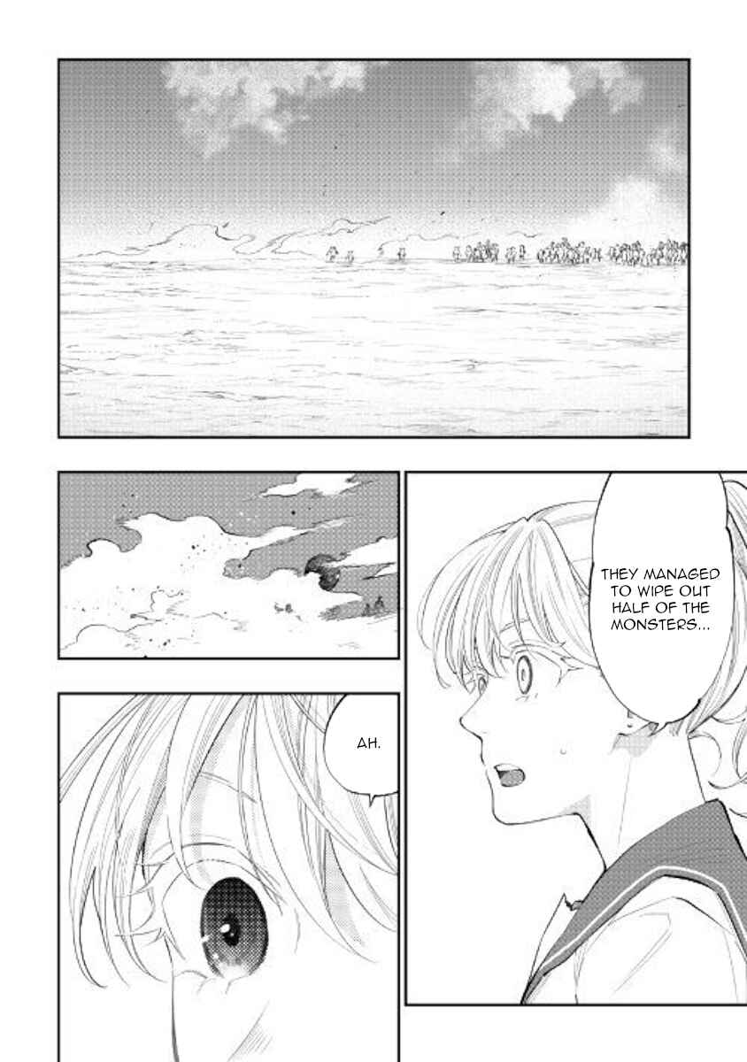 Page 20 Chapter 55 The New Gate