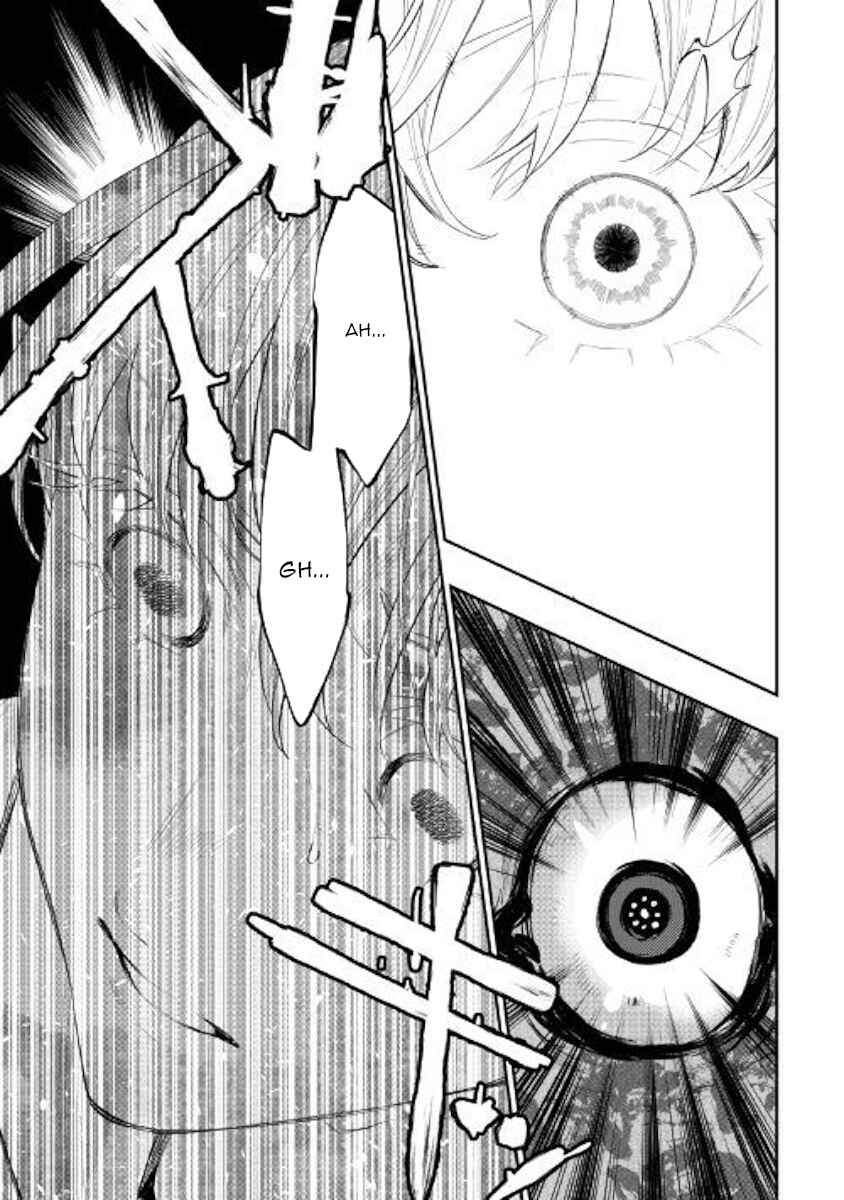 Page 23 Chapter 55 The New Gate