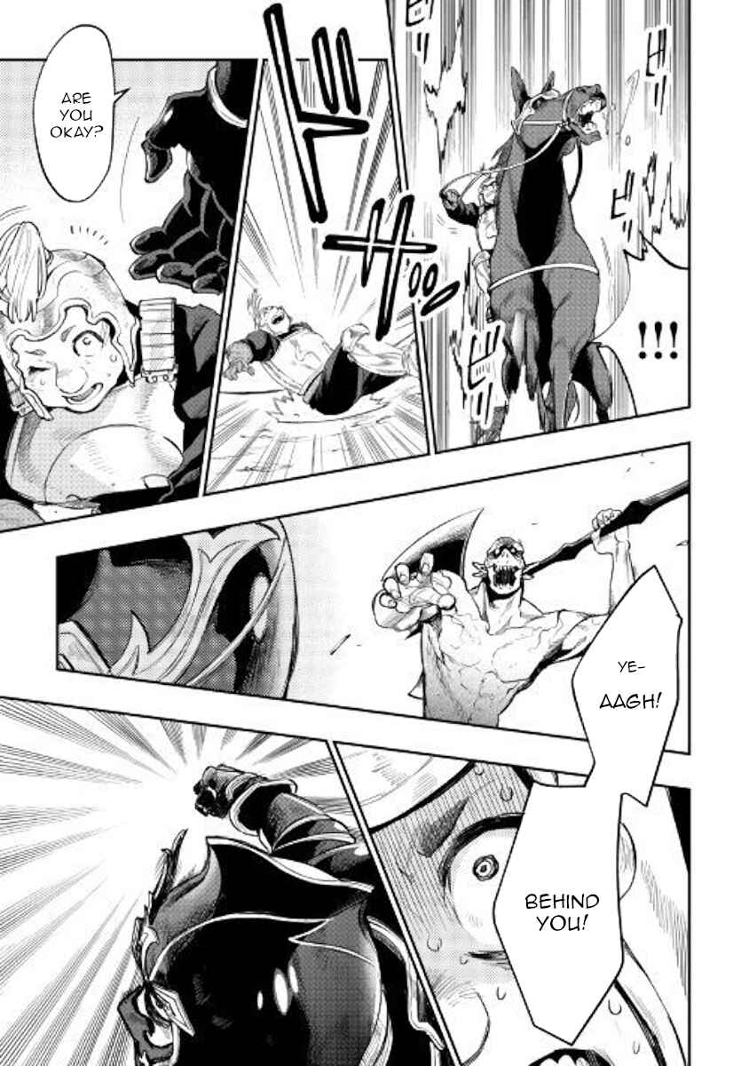 Page 3 Chapter 55 The New Gate