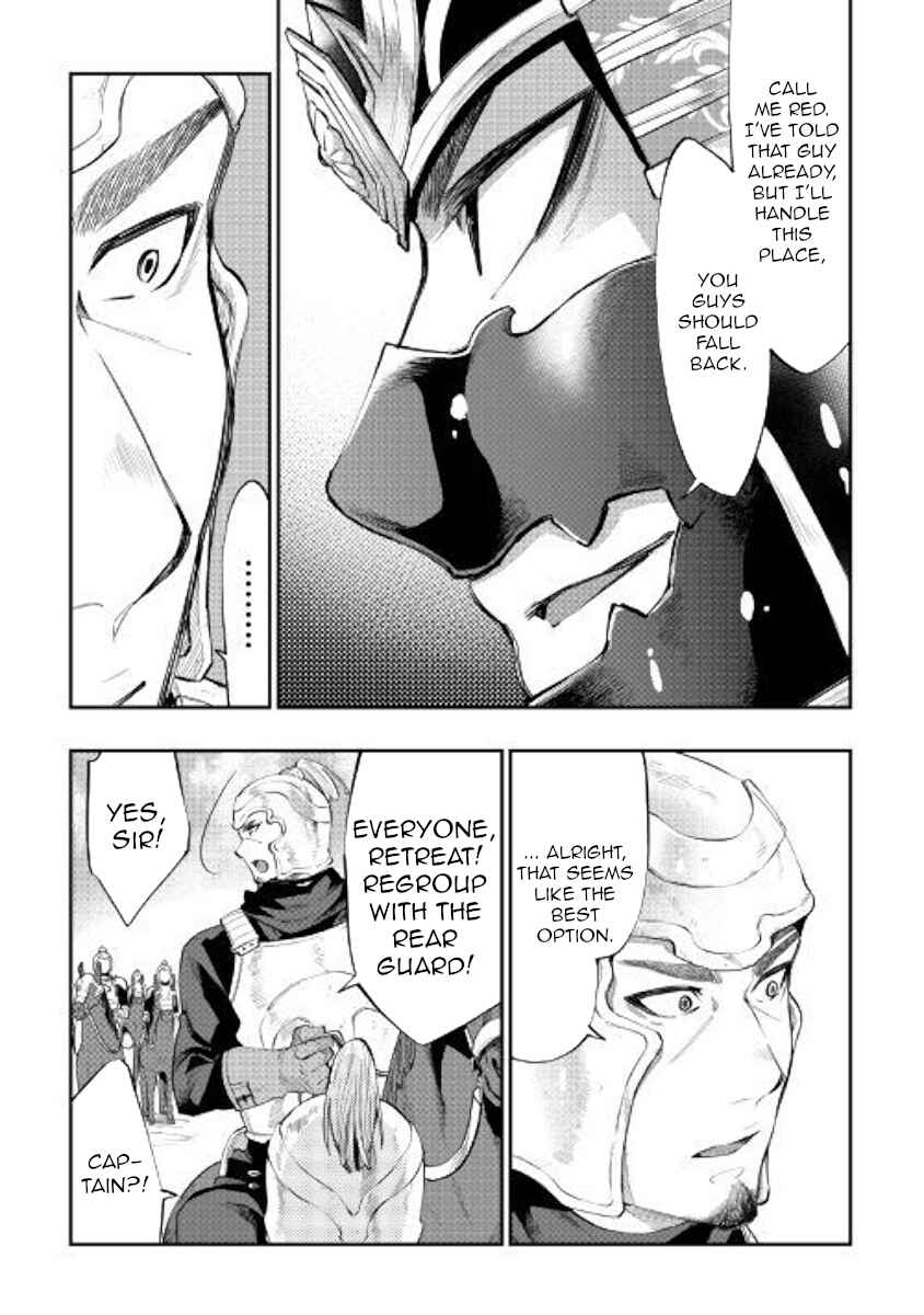 Page 8 Chapter 55 The New Gate
