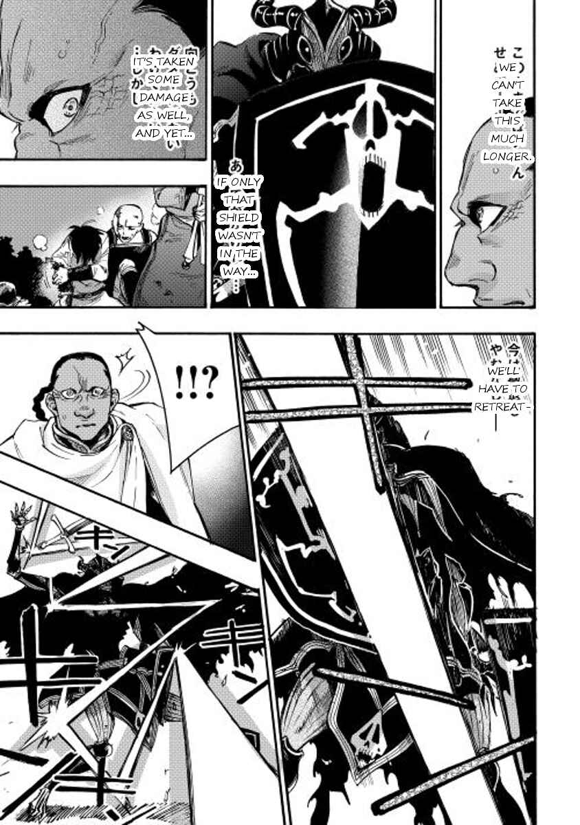 Page 13 Chapter 13 The New Gate