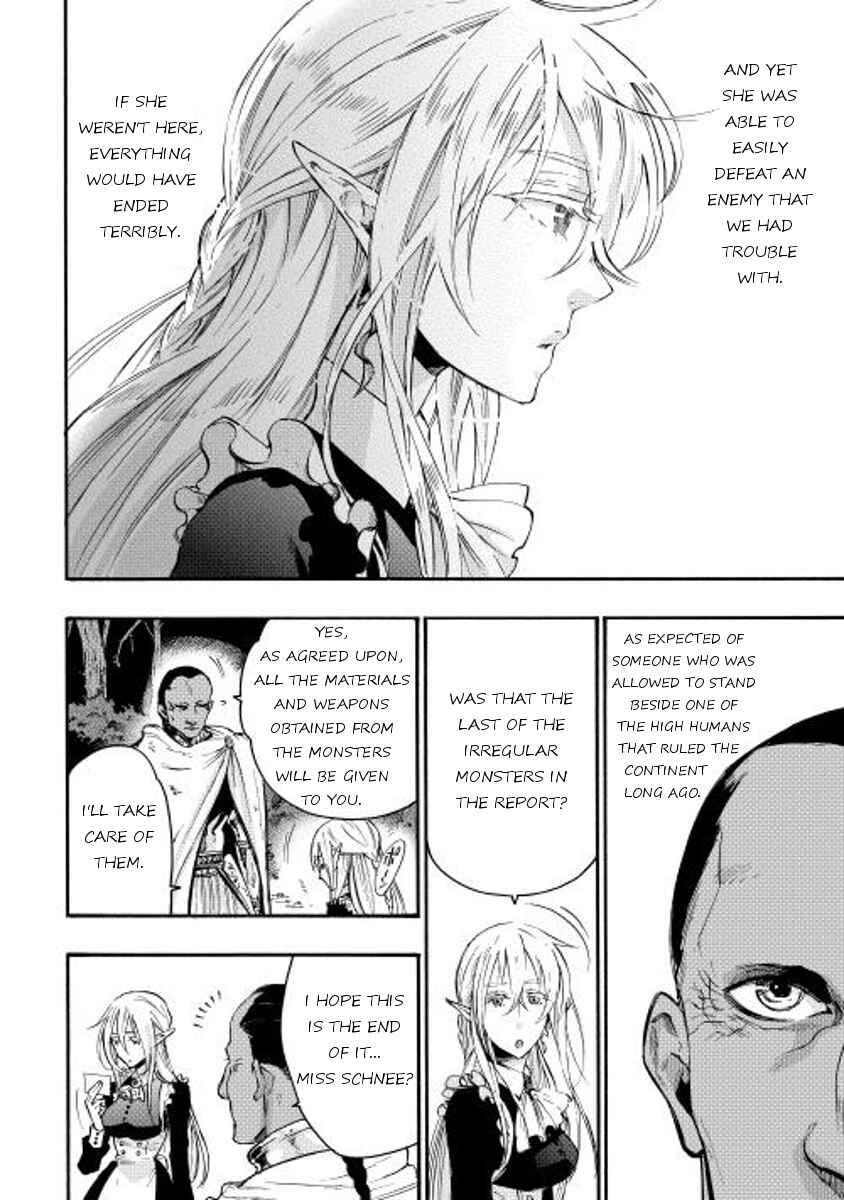 Page 18 Chapter 13 The New Gate
