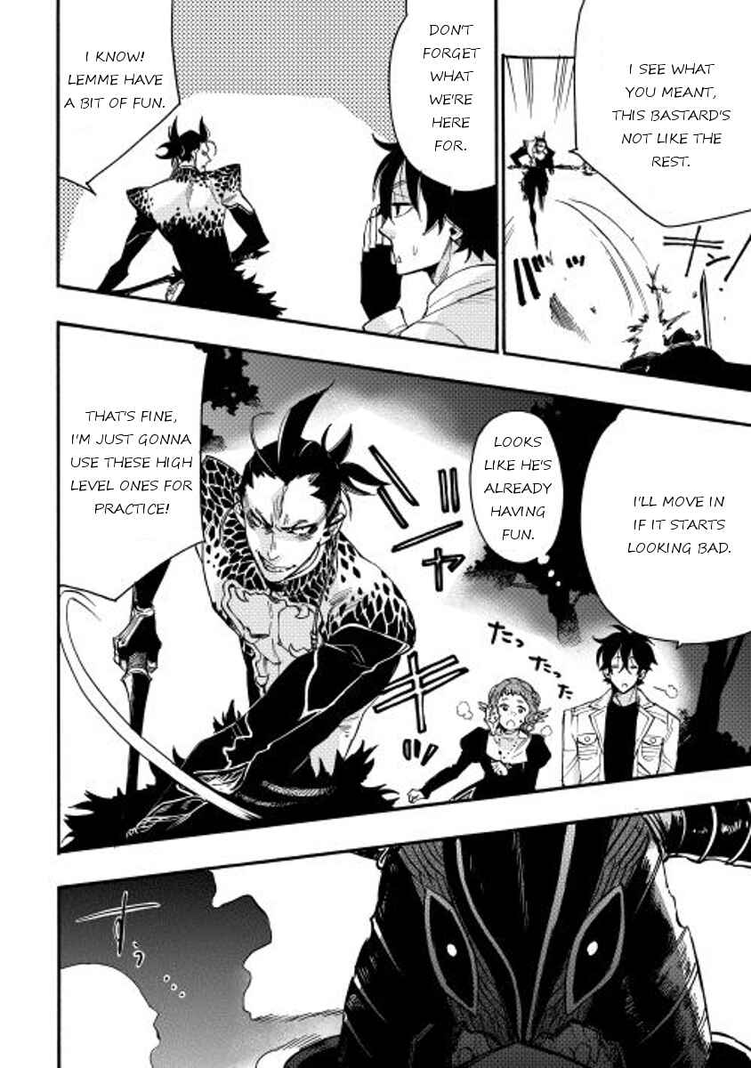 Page 28 Chapter 13 The New Gate