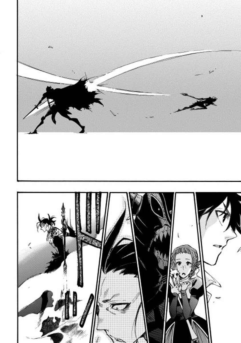 Page 30 Chapter 13 The New Gate